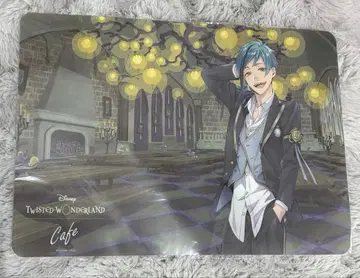 트위스테 카페 플로이드 런천 매트