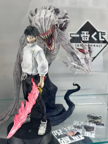 극장판 주술회전 0 제일복권 1224 피규어 리카, 옷코츠 유타 2종