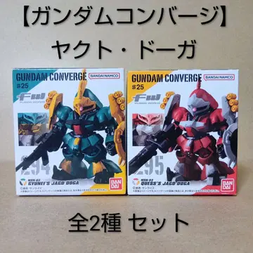 [ 레어 ] 건담 컨버전스 [ 야크 도가 ] 피규어 세트