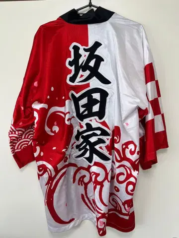 우라시마사카타센 토나리노 사카타 축제 의상 법피