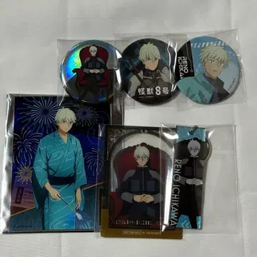 괴수 8호 캔 배지 아크릴 카드 메탈 키링 이치카와 레노 묶음 판매