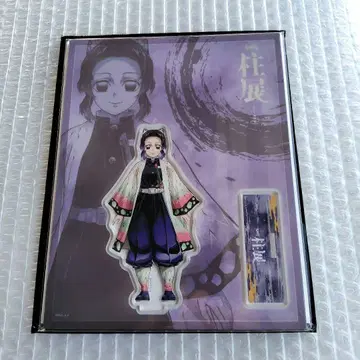 귀멸의 칼날 코쵸우 시노부 기둥전 아크릴 스탠드