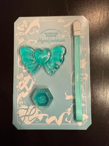 초 도키메키 선전부 요시카와 히요리 응원봉 커스텀 부품