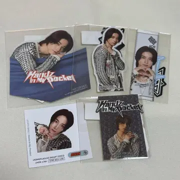 JO1 사토 케이고 스티커