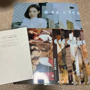 TWICE 클리어 파일 세트 better World in a day