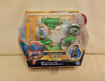 퍼피 구조대 원 액션 피규어 록키 [익명 배송]