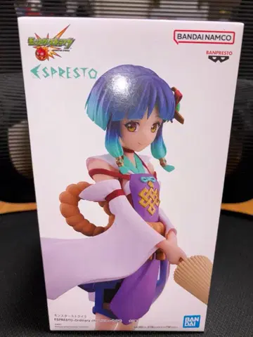 [ 미개봉 ] 몬스토 야쿠모 ESPRESTO 피규어 남코 한정판