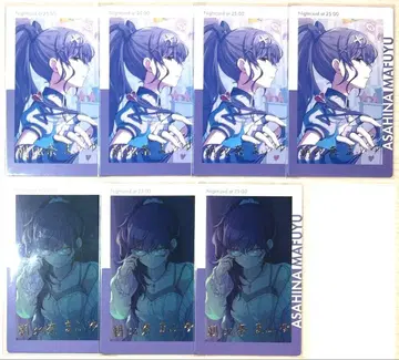 프로세카 에피카 아사히나 마후유 금박