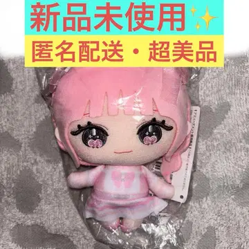 [ 미사용 새상품 ] 이코러브 모리 판타지 봉제 인형 사이토 아라