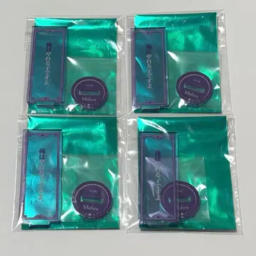 마법사의 약속 마호야쿠 미슬라 대사 아크릴 스탠드