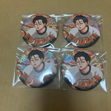 카리스마 이토 후미야 간보 카페 캔뱃지 캔뱃