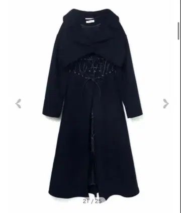 melt the lady 타이 레이스업 롱 코트