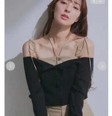 FRAY I.D 세미 오프숄더 울트라 크롭 가디건