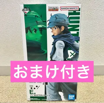 헌터헌터 제일복권 E상 진 MASTERLISE 피규어