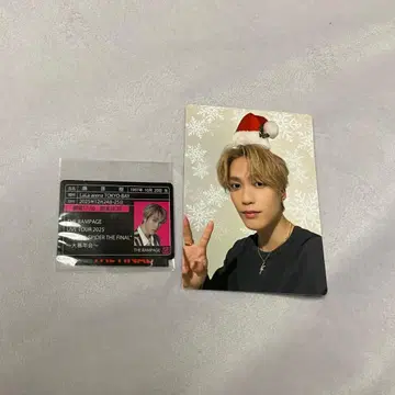 후지와라 이츠키 대폭년회 B상 스티커