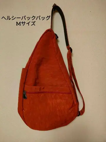 헬시 백백 텍스처드 나일론 M 사이즈