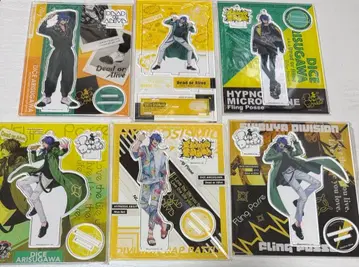 아리스가와 다이토 아크릴 스탠드 묶음 판매