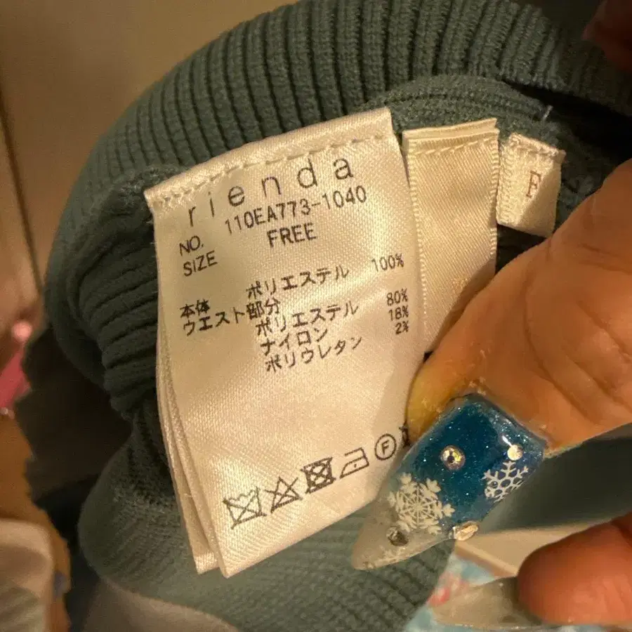 5번째 상품 이미지