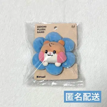 ZEROBASEONE 성한빈 제로니 비니니 봉제 인형 밴딩