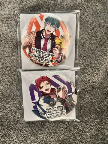 [히프노시스 마이크] 트레이딩 캔뱃지 세트 (낱개 판매 가능)