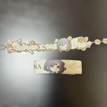 프로세카 시노노메 에나 감사제 세카라이 팔찌