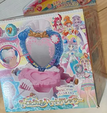 [12/28 처분] 트로피컬 하트 드레서 트로피컬 루즈 프리큐어