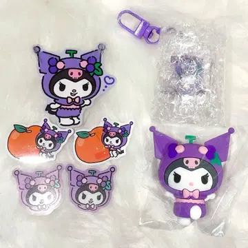 산리오 후르츠 디자인 키링 마그넷 쿠로미 보라색 포도