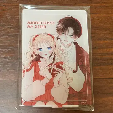 언니의 스이군 복권 메이트 아크릴 스탠드 D-1