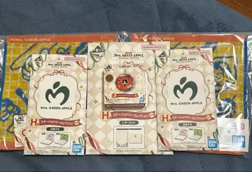 Mrs. GREEN APPLE 컬렉션 세트
