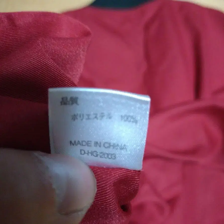 6번째 상품 이미지