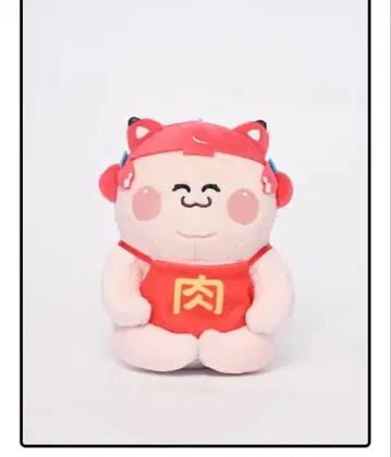 데브카루비 카라비너 포함 봉제 인형 (소) 니쿠타로 ver.