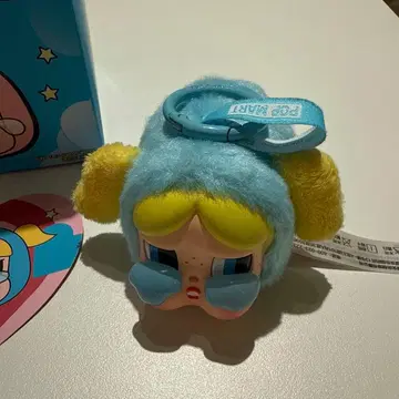 Crybaby puwepuff girls