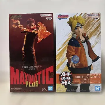 MAXIMATIC PLUS 스쿠나 주술회전 & 볼트