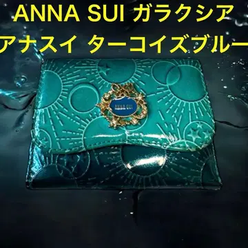 안나수이 ANNA SUI 가락시아 터콰이즈 블루 접이식 지갑