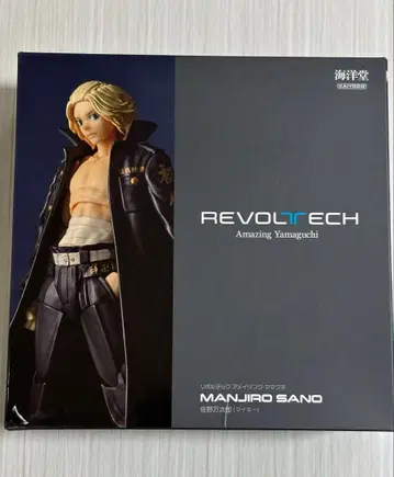어메이징 야마구치 사노 만지로 리볼텍 마이키 피규어