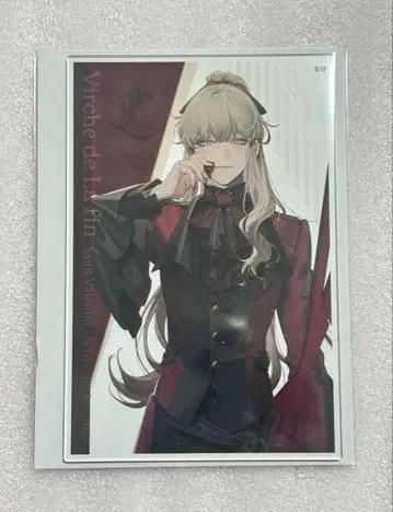 종원의 빌슈 아크릴 브로마이드 발렌타인 루카