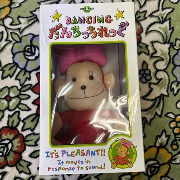 미사용 단치치레드 아라시