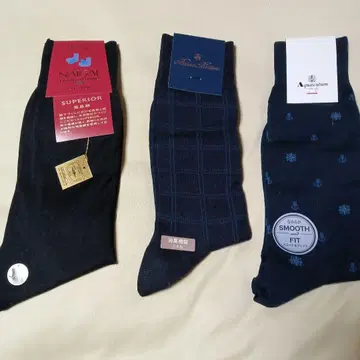 남성용 유명 브랜드 양말 3족 세트