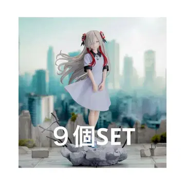 카미츠바키시 건설 중. Luminasta 요루카 세카이 피규어 9개 세트
