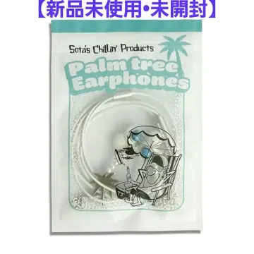 BE:FIRST Hello My 'BESTY' 이어폰 SOTA 프로듀스