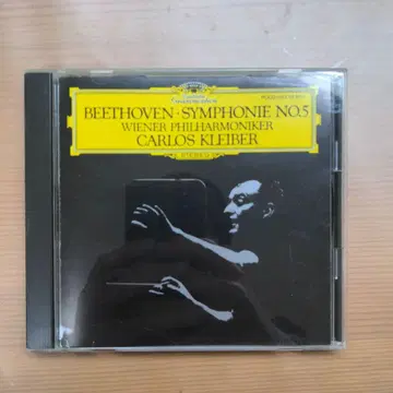 [ MQA-CD x UHQCD ] 클라이버 베토벤 교향곡 제5번 제7번