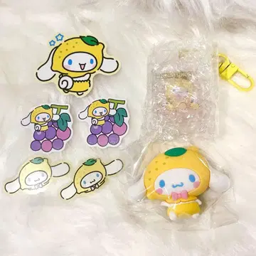 산리오 후르츠 디자인 키링 마그넷 시나몬 옐로우 컬러 레몬