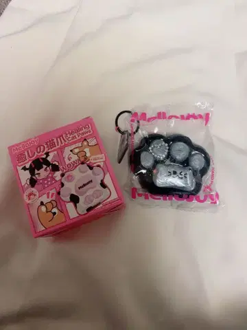 Mellojoy 메로조이 힐링 고양이 손톱