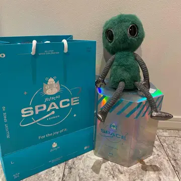 [한국 한정판] JELLYCAT 스페이스 질른 에이리언