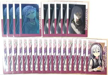 프로세카 에피카 요이사키 카나데