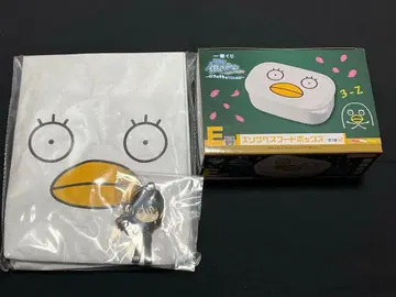 긴파치 선생님 제일복권 E상 H상 3점 세트