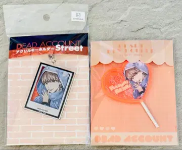 데드 계정 아크릴 키링 로프트 핸즈 마즐 하네즈미 데드아카