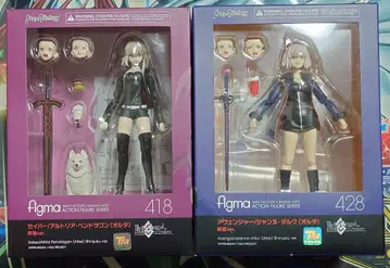 figma 세이버 알타 잔느 알타 신주쿠 ver FGO