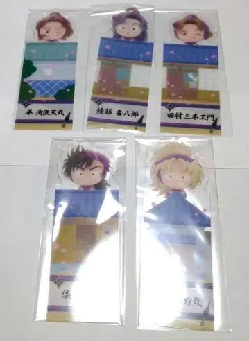 북마크 컬렉션 극장판 닌타마 란타로 4학년 5종 세트