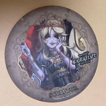 조각사 갈라테아 코스터 제5인격 카페